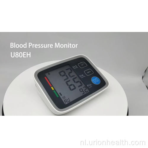 CE FDA goedgekeurde Bluetooth -bloeddrukmonitor